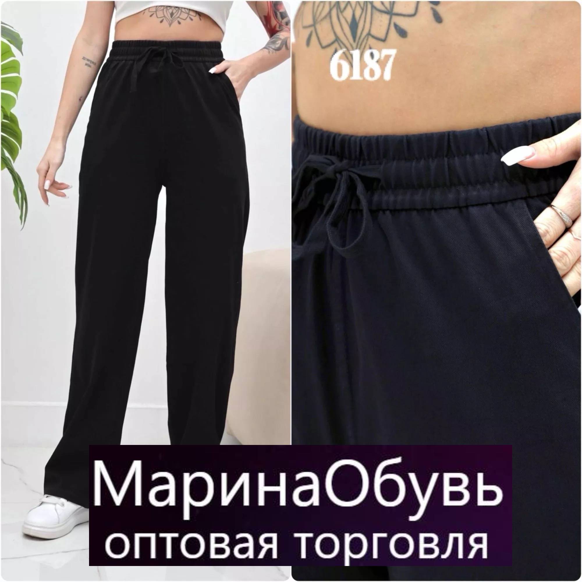 картинка Брюки от магазина Одежда+