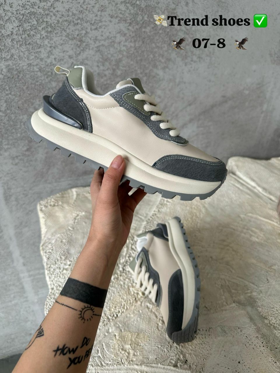 фото весенние женские кроссовки оптом