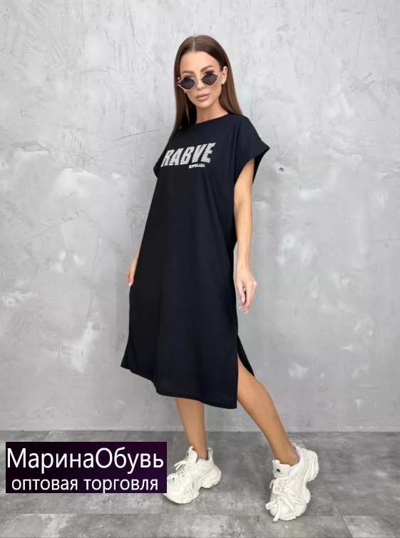 картинка Платье от магазина Одежда+