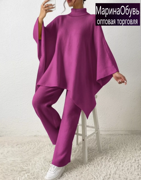 картинка Костюм двойка от магазина Одежда+