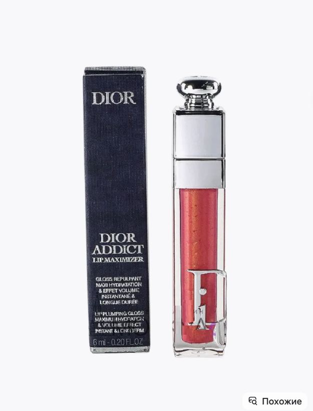 картинка Блеск для губ от магазина Одежда+