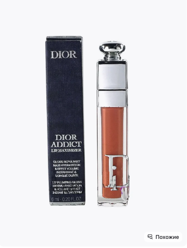 картинка Блеск для губ 2мл от магазина Одежда+