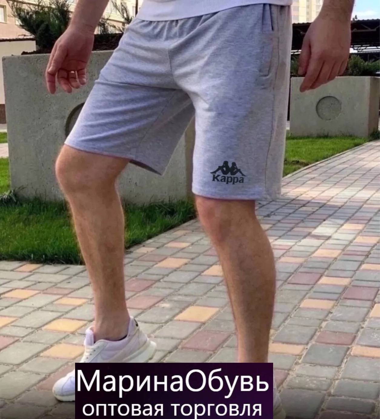 картинка Шорты от магазина Одежда+