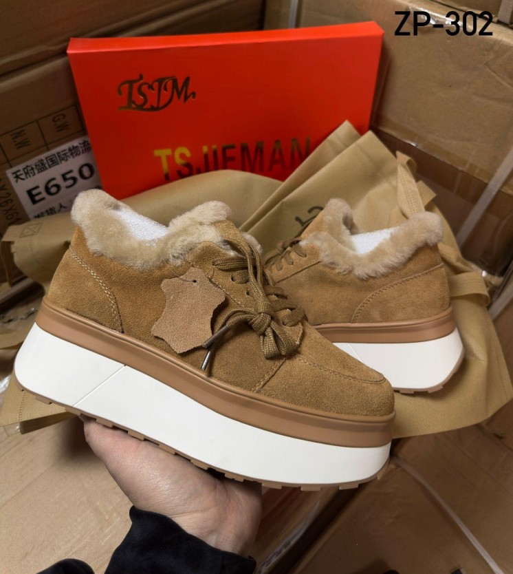 фото зимние женские кроссовки оптом с доставкой