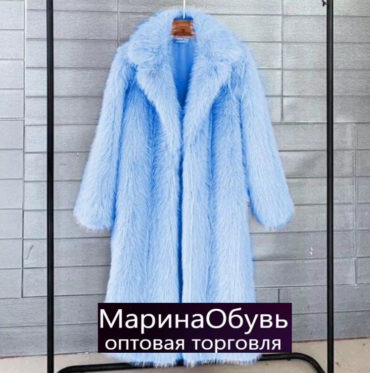 картинка Шуба от магазина Одежда+