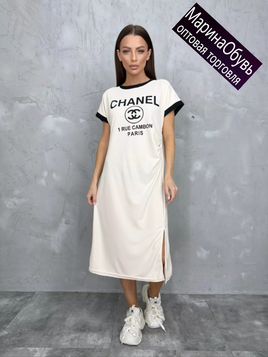 картинка Платье от магазина Одежда+