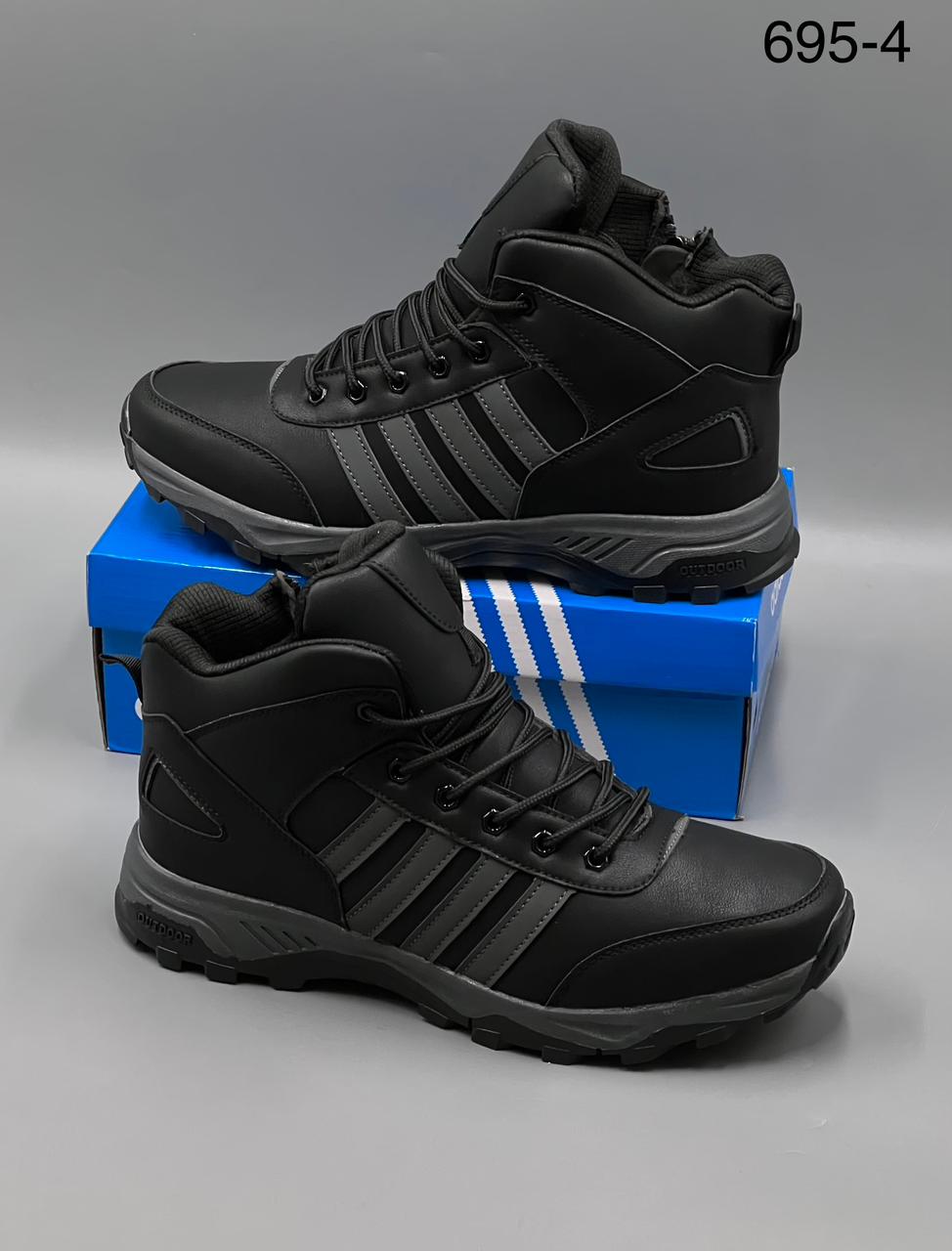 фото зимние мужские кроссовки оптом