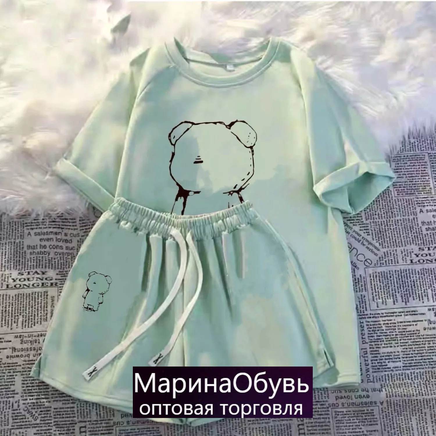 картинка Костюм двойка от магазина Одежда+