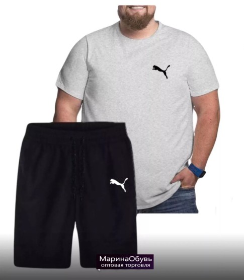 картинка Костюм двойка от магазина Одежда+