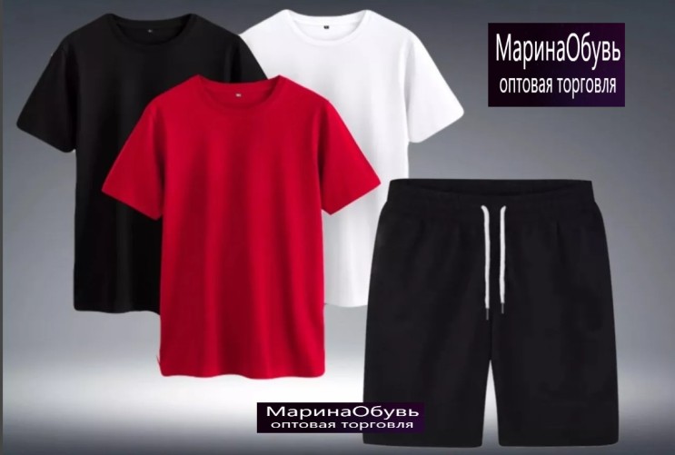 картинка Костюм 3 футболки + шорты от магазина Одежда+