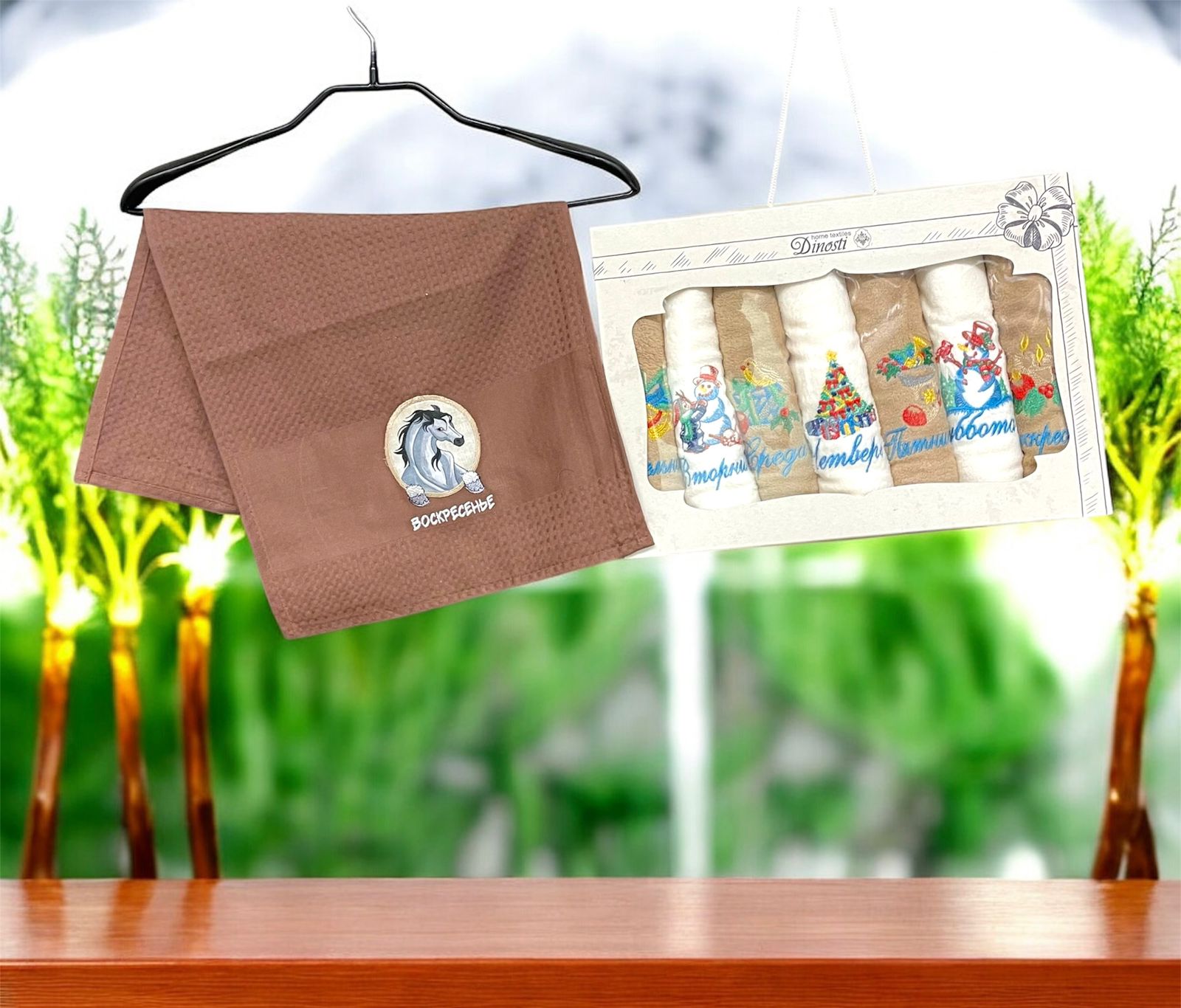 фото набор полотенец 7 в 1 размер 33/60 см без выбора оптом