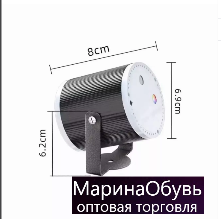 картинка Лазерный мини проектор от магазина Одежда+