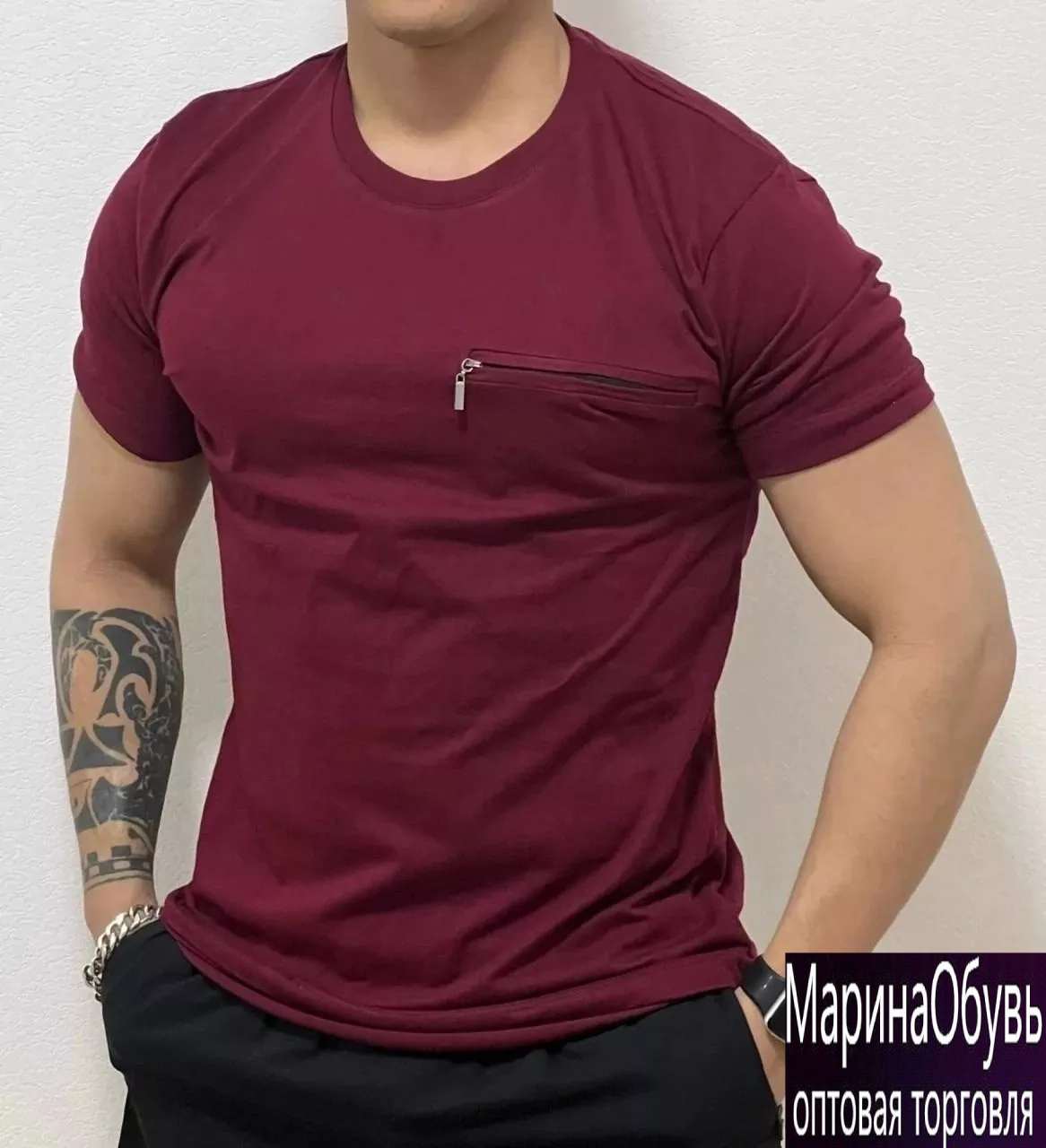 картинка Футболка от магазина Одежда+