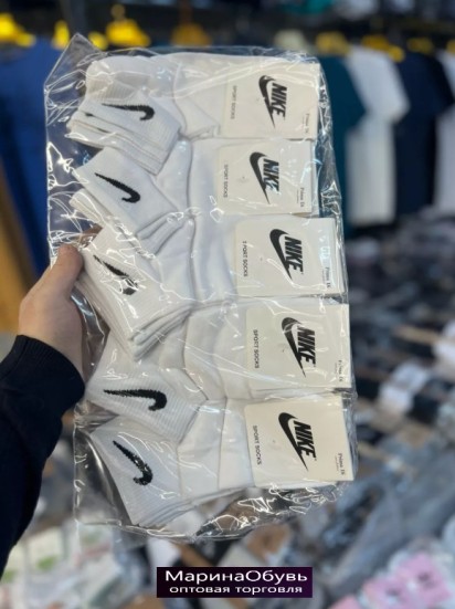 картинка Носки размер 41-47 от магазина Одежда+