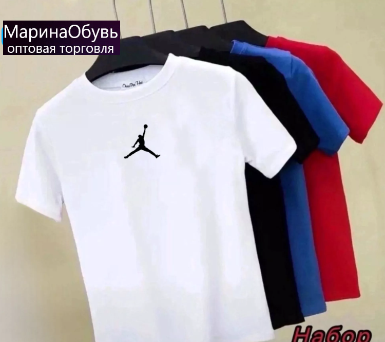 картинка Футболка набор из 4 штук от магазина Одежда+