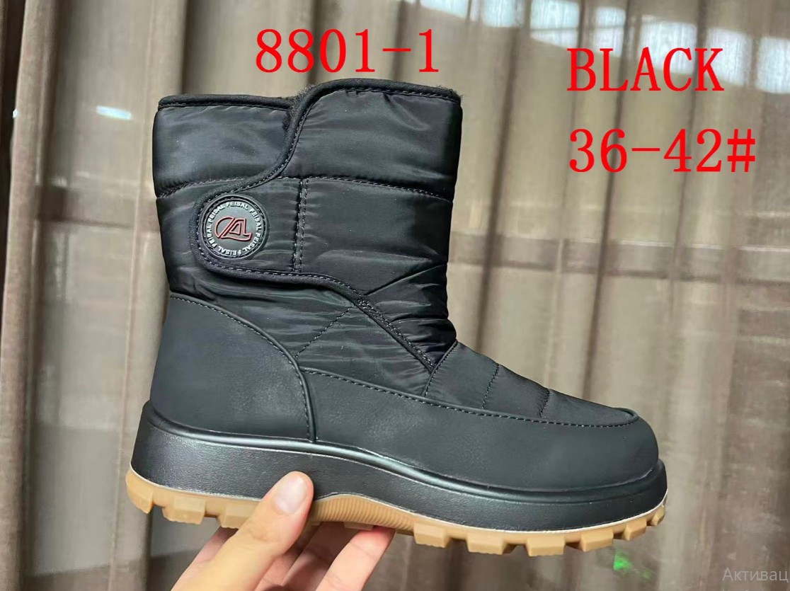 фото зимние женские дутики оптом