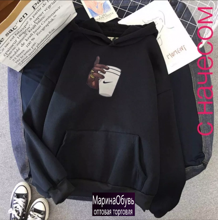 картинка Костюм двойка от магазина Одежда+