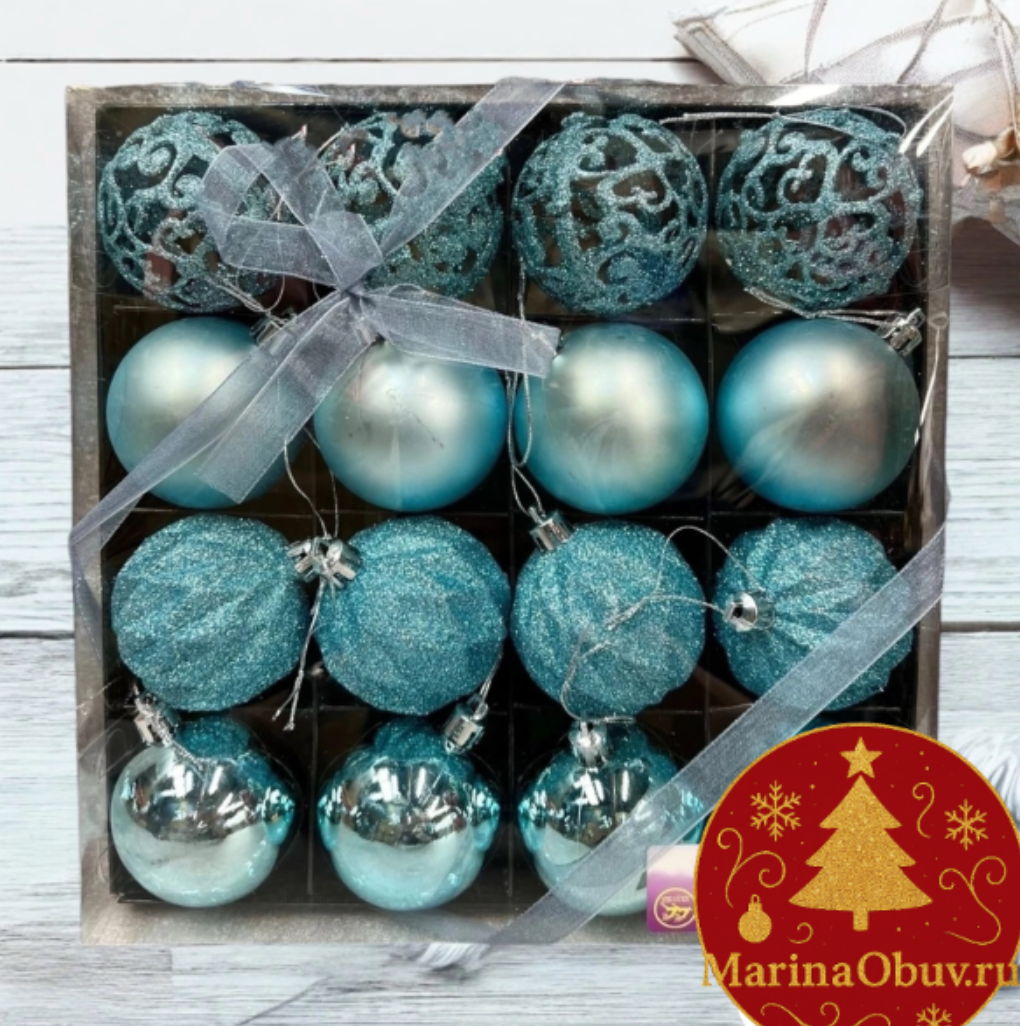 картинка Набор елочных шариков от магазина Одежда+