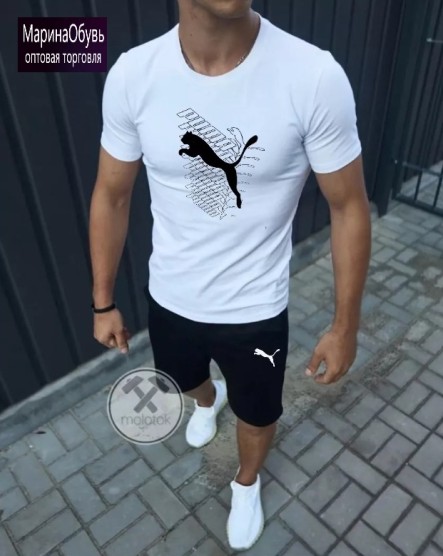 картинка Костюм двойка от магазина Одежда+