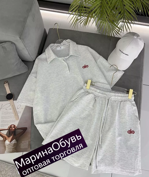 картинка Костюм двойка от магазина Одежда+