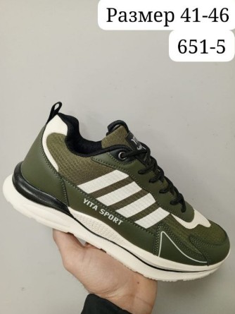 фото весенние мужские кроссовки оптом с доставкой