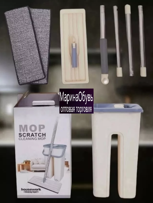 картинка Ведро с отжимом 6 л. в комплекте швабра от магазина Одежда+