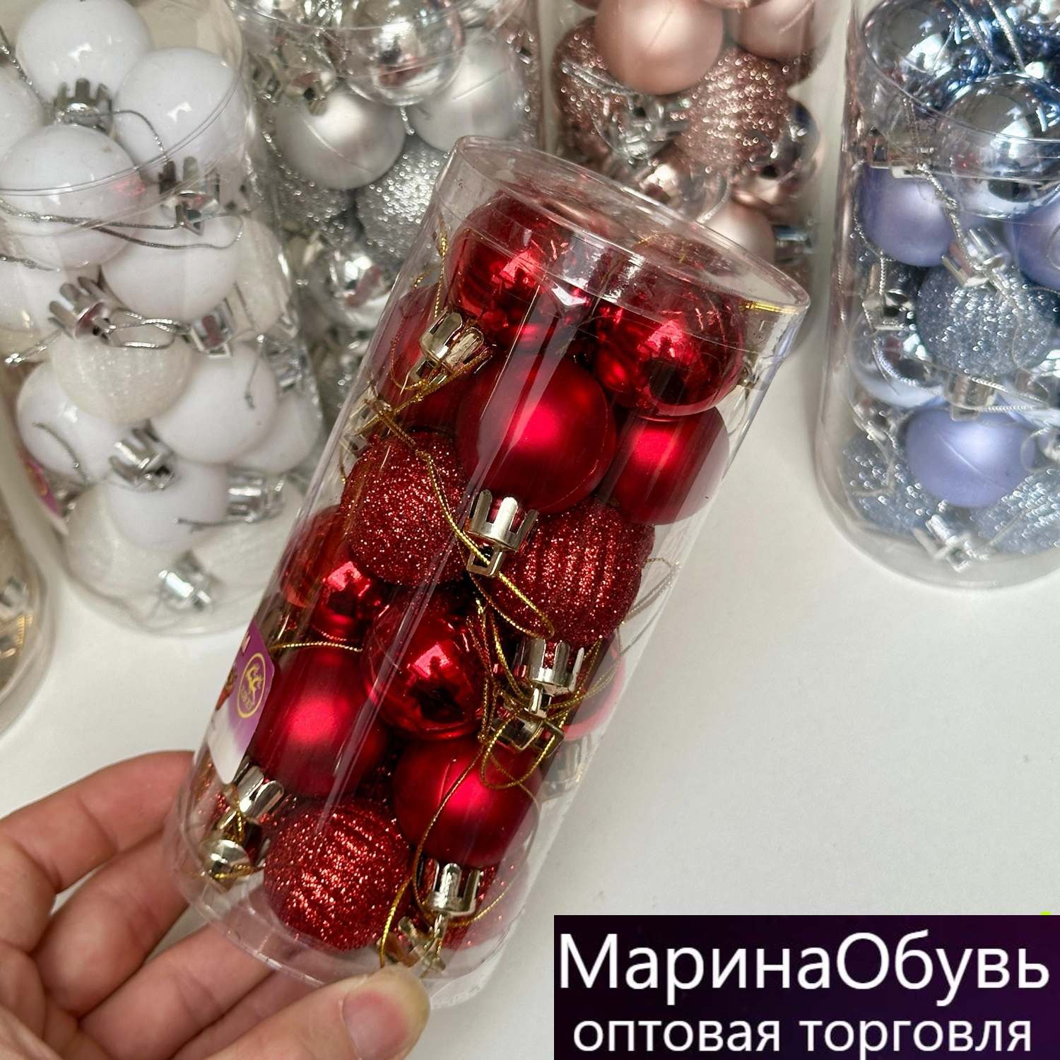 картинка Набор шаров из 24 штук, размер 3 см без выбора от магазина Одежда+