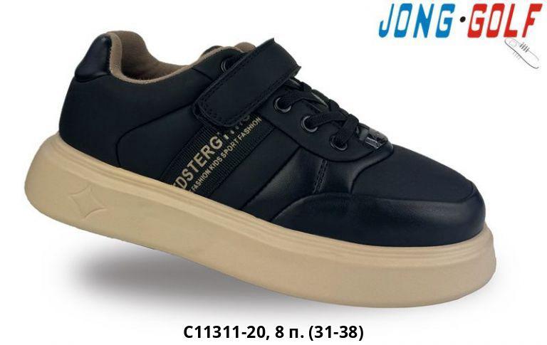 фото весенние кроссовки для мальчиков оптом