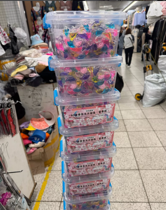 картинка Капсулы для стирки от магазина Одежда+