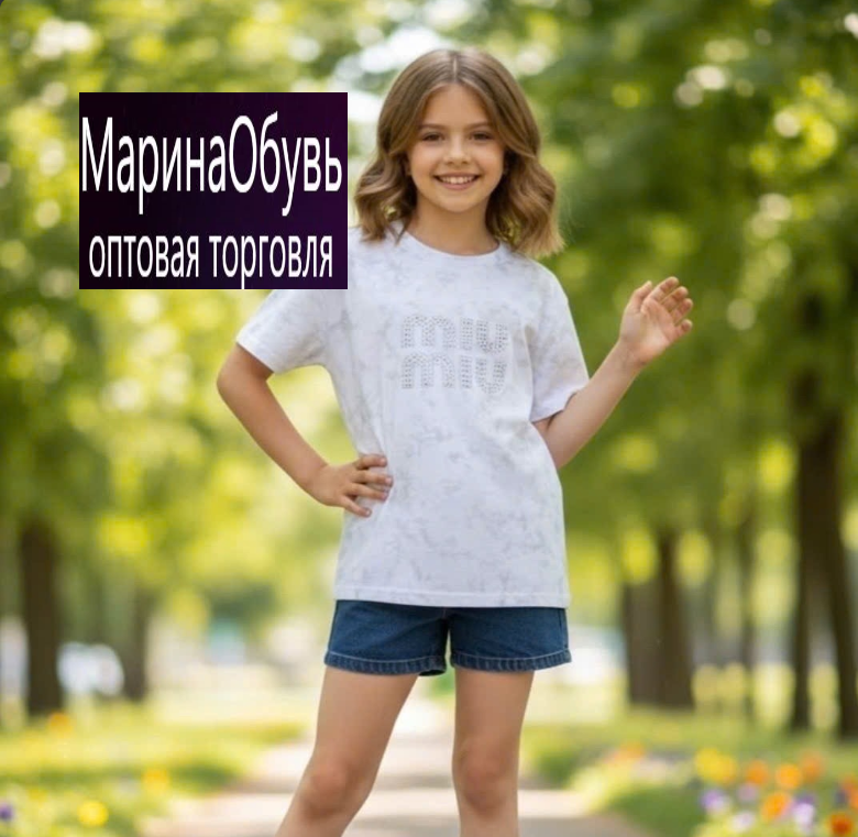 картинка Футболка от магазина Одежда+