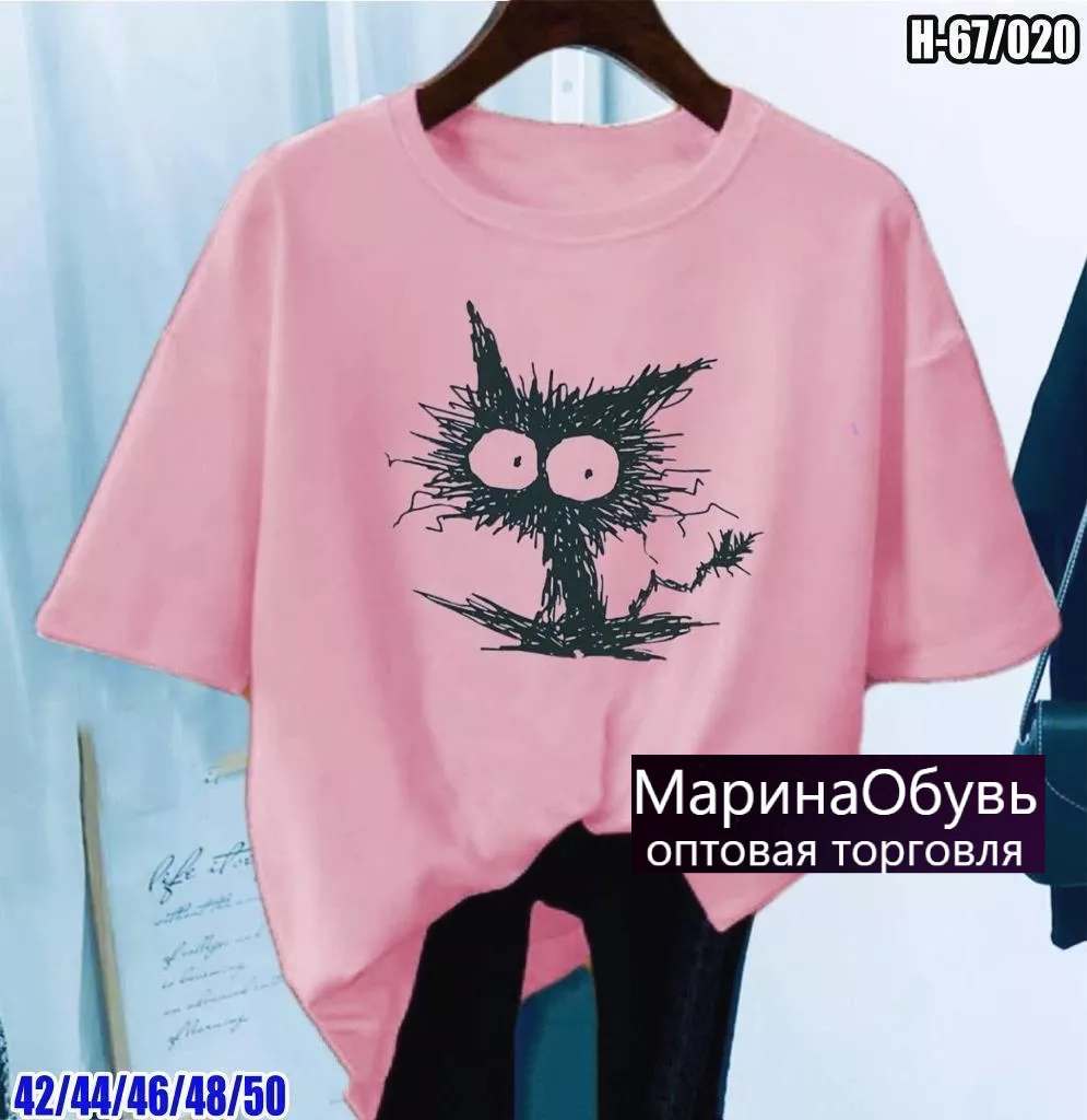 картинка Футболка от магазина Одежда+