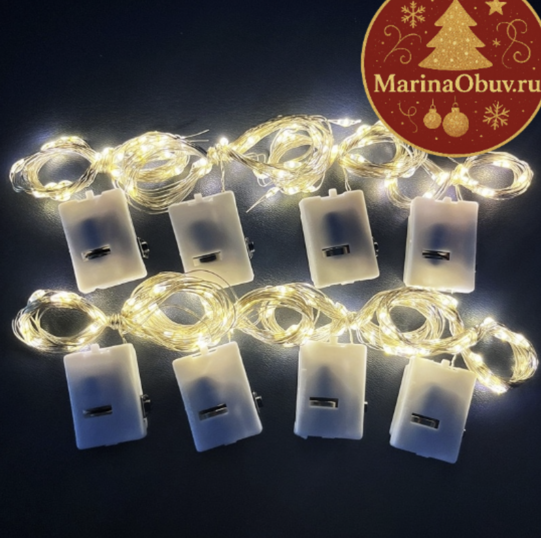 картинка Роса солнечные лучи 1 м от магазина Одежда+