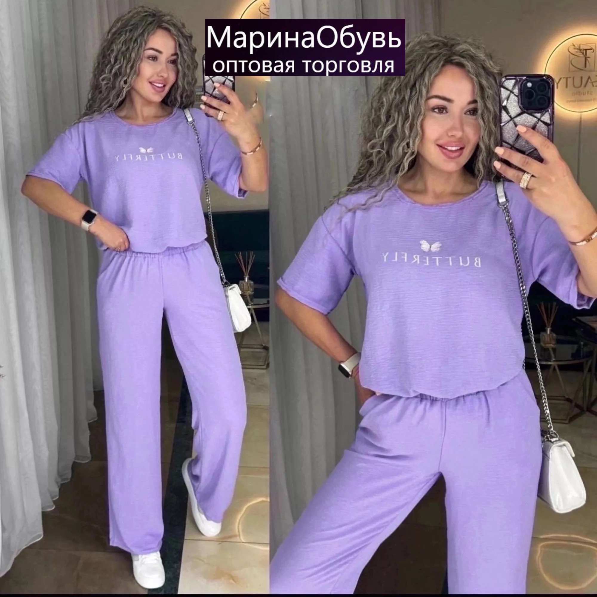 картинка Костюм двойка от магазина Одежда+