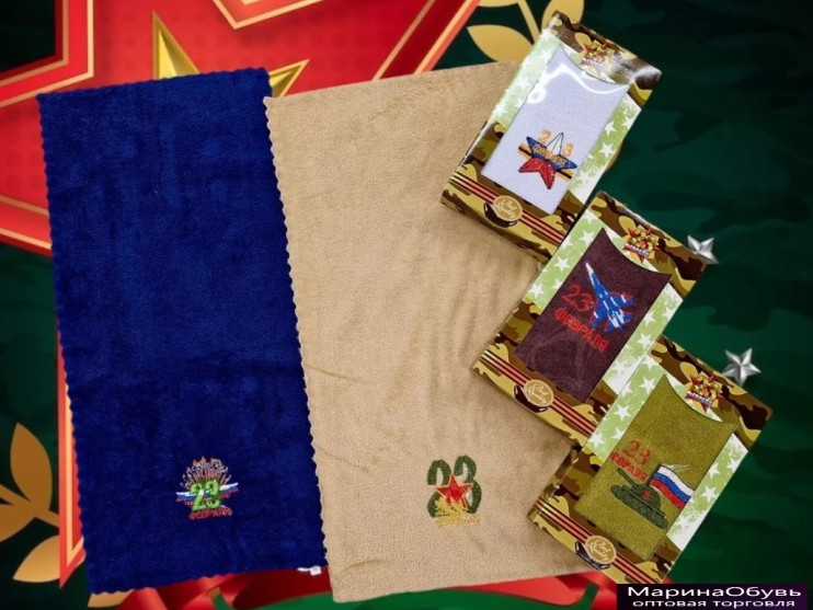 фото полотенце в подарочной коробке 25-50см оптом