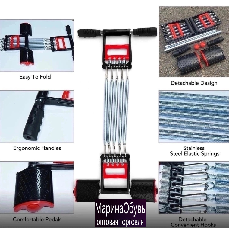 картинка Эспандер плечной 3 в 1 от магазина Одежда+
