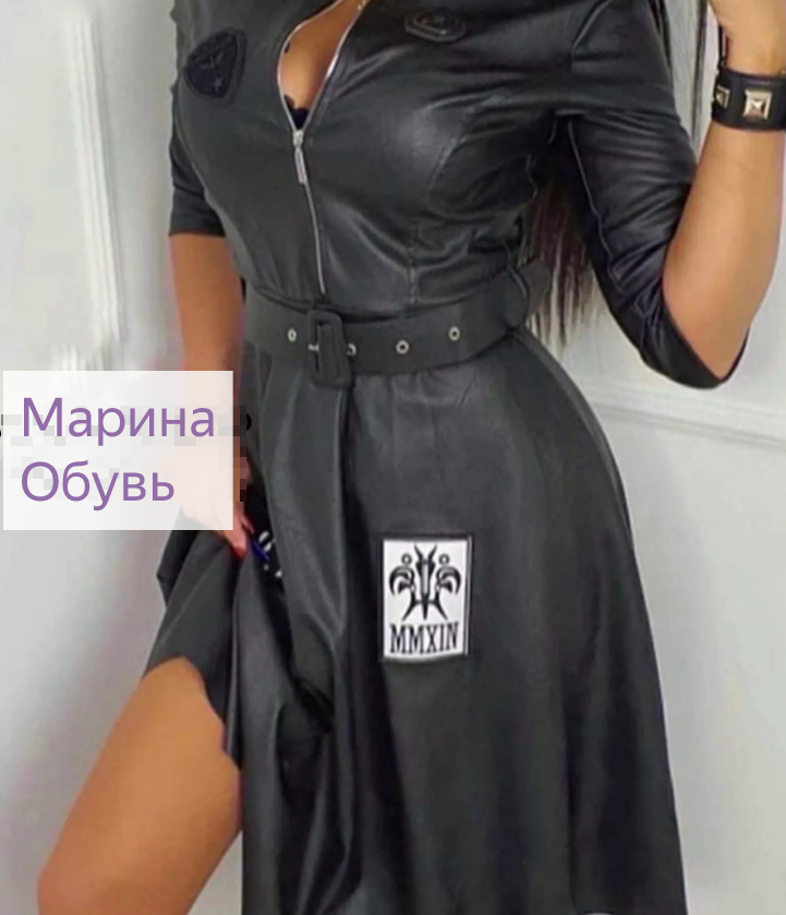 картинка Платье от магазина Одежда+