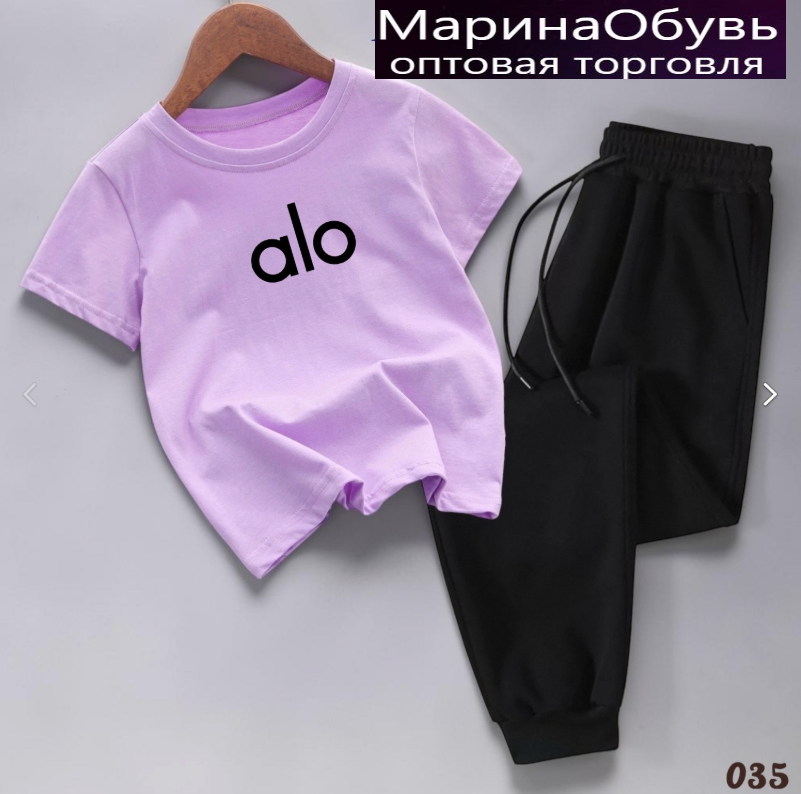 картинка Костюм двойка от магазина Одежда+