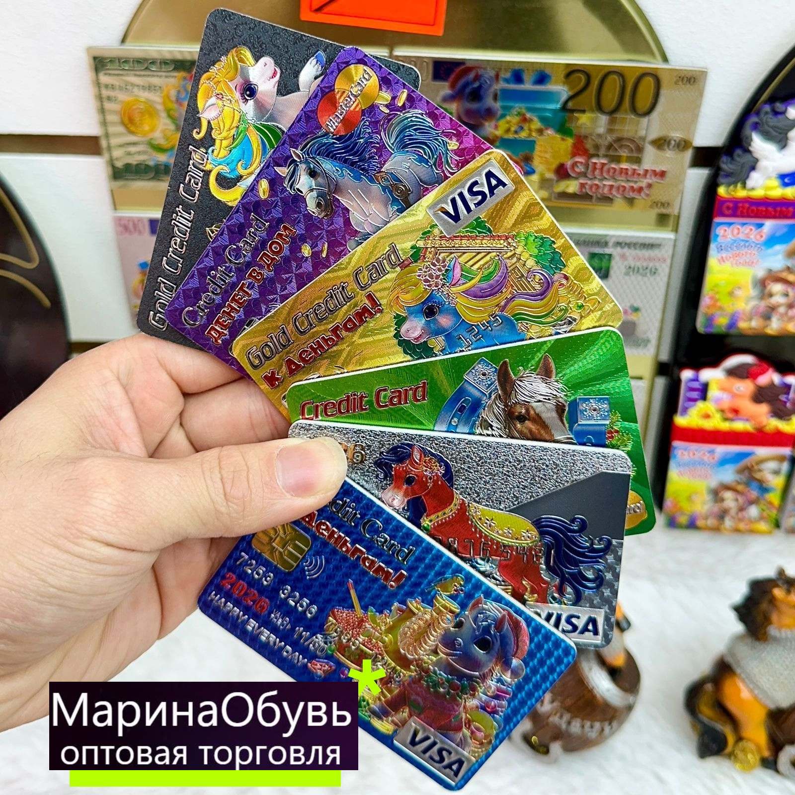 картинка Новогодний магнит  размер 8/5,5см без выбора от магазина Одежда+