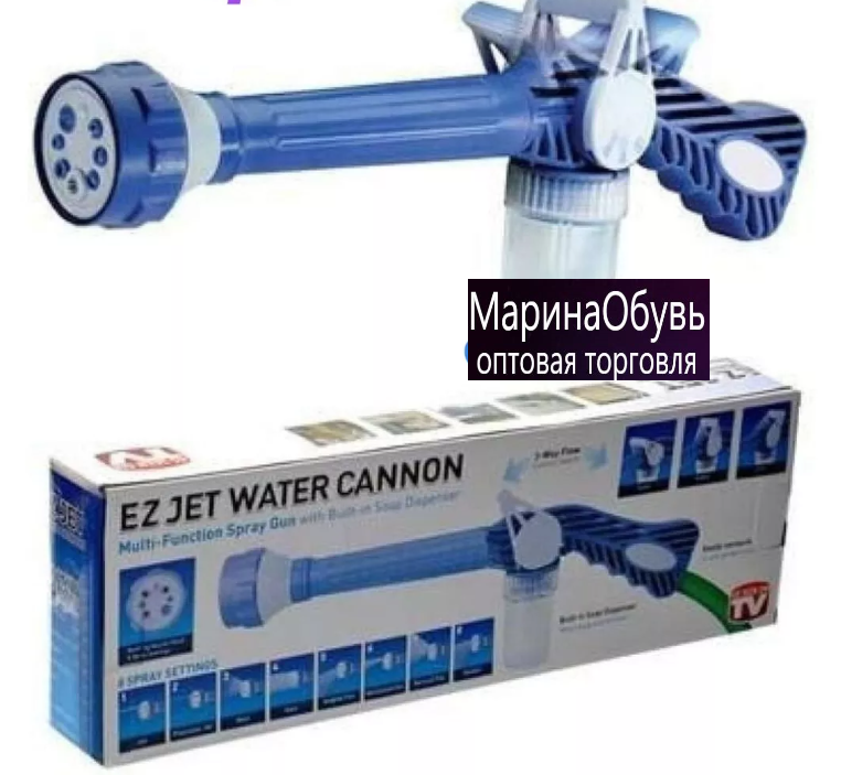 картинка Насадеа- распылитель для воды от магазина Одежда+