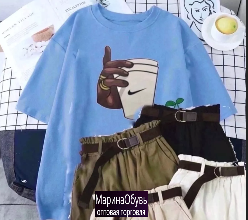 картинка Костюм двойка от магазина Одежда+