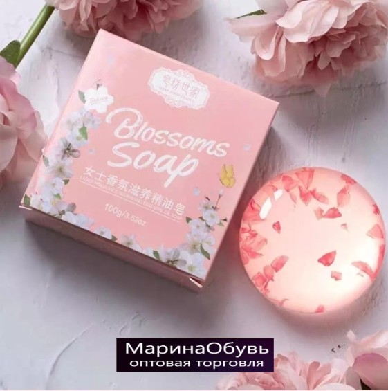 картинка Мыло для рук и тела с ароматом сакуры от магазина Одежда+
