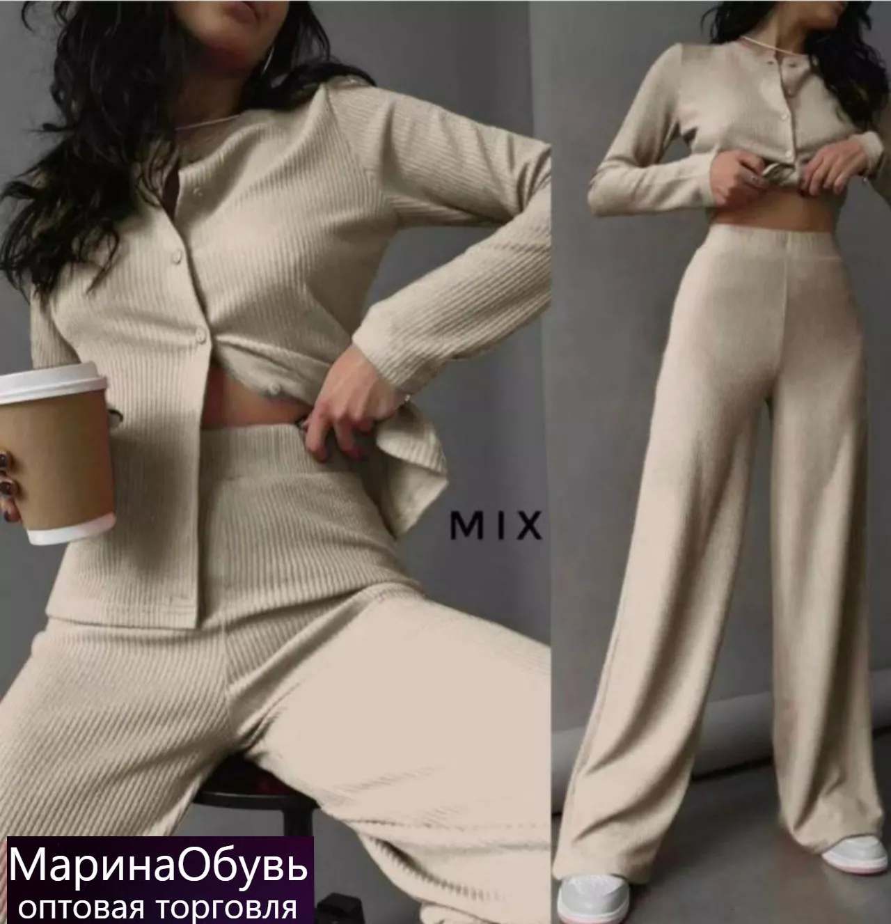 картинка Костюм двойка от магазина Одежда+