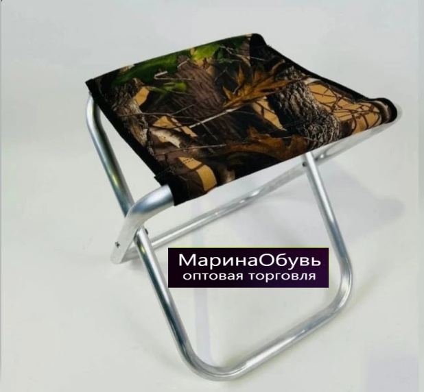 картинка Складной стул от магазина Одежда+
