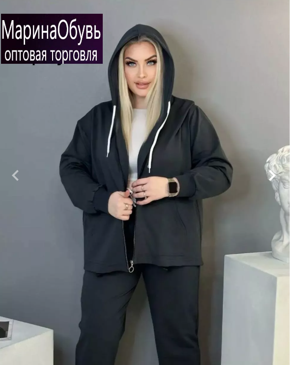 картинка Костюм двойка от магазина Одежда+