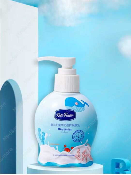 картинка Детское молочко-лосьон 120г от магазина Одежда+