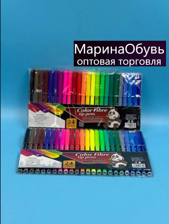 картинка Набор фломастеров 24 цвета от магазина Одежда+