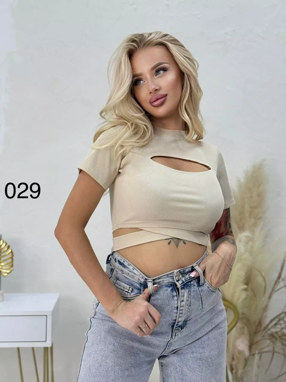 картинка Кофта от магазина Одежда+