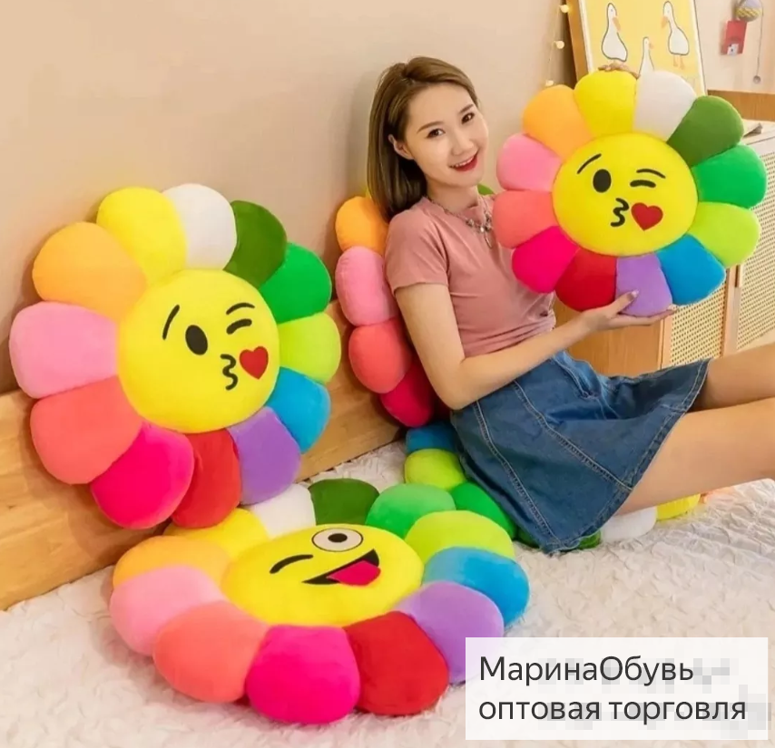 фото подушка-сидушка ромашка 48см без выбора оптом