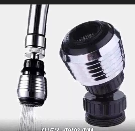 картинка Аэратор от магазина Одежда+