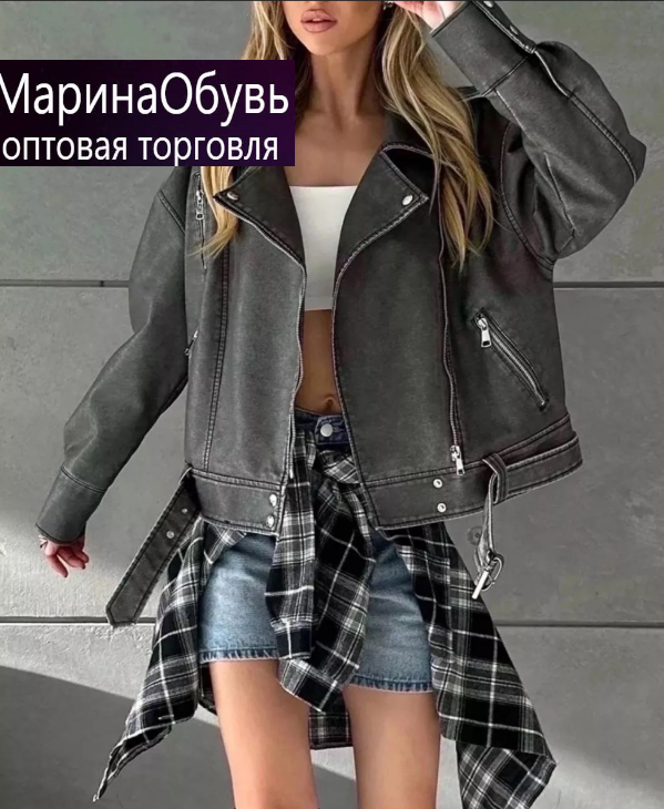 картинка Куртка от магазина Одежда+